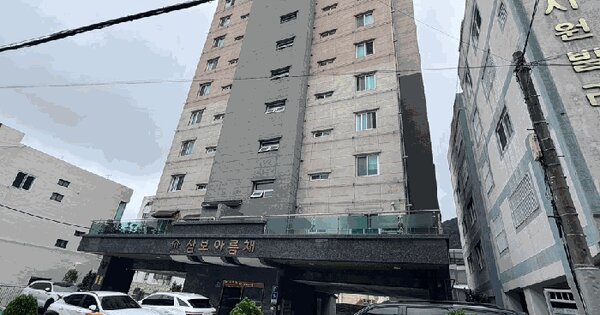 부산광역시 수영구 망미동 832-5 삼보아름채  2층202호 미지정 경매 물건 이미지