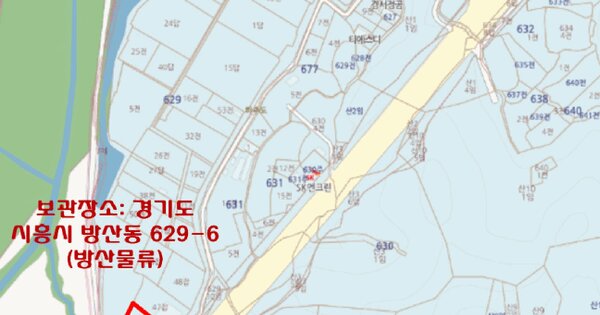 그랜저(GRANDEUR) 하이브리드 등록번호 : 257조2537 미지정 경매 물건 이미지
