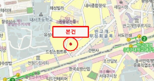 대구광역시 서구 내당동 890-75  미지정 경매 물건 이미지
