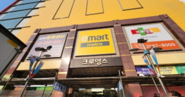경기 광명시 광명동 OOOOOOO OOOOOOOOO OOOOOOOOOOOO 근린상가 경매 물건 이미지