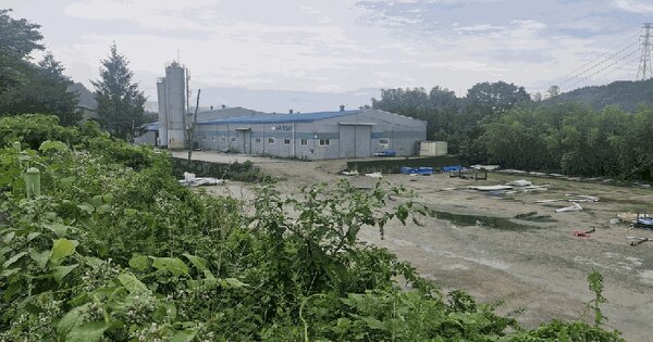 전라남도 장성군 삼계면 부성리 791-3  미지정 경매 물건 이미지