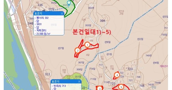 경상북도 문경시 호계면 봉서리 OOO 전 경매 물건 이미지