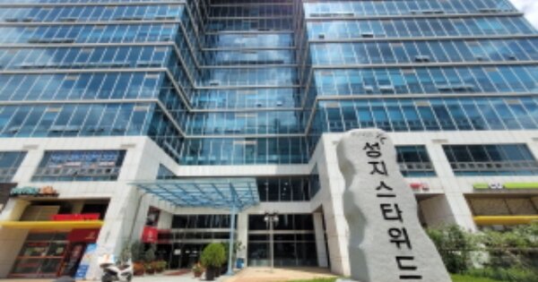 경기 안양시 동안구 관양동 OOOOOO OOOOOOOOO OOOOOOOOOOOOOOO 지식산업센터 경매 물건 이미지