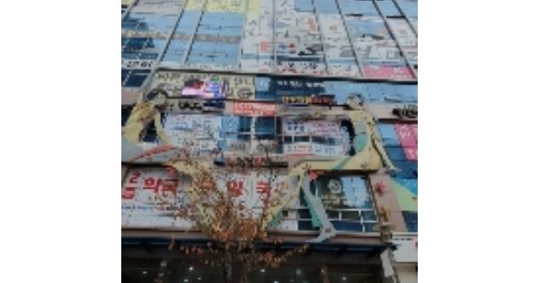 부산 남구 용호동 957-1, 비동 OOOOOOOO 근린상가 경매 물건 이미지