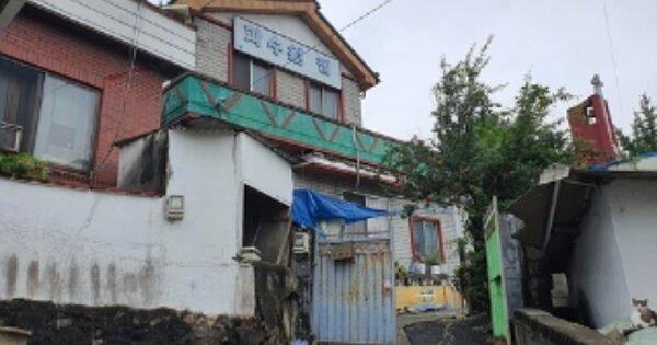 경상남도 김해시 한림면 장방리 OOOOOO O OOO 근린주택 경매 물건 이미지