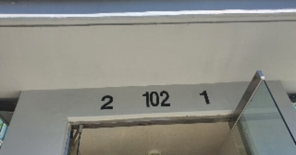 서울 도봉구 방학동 730, 102동 OOOOOO OOOOOOOOOOO 아파트 경매 물건 이미지