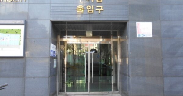 세종특별자치시 어진동 OOOO OOOOOO OOOOOOOOOOOO 도시형생활주택 경매 물건 이미지