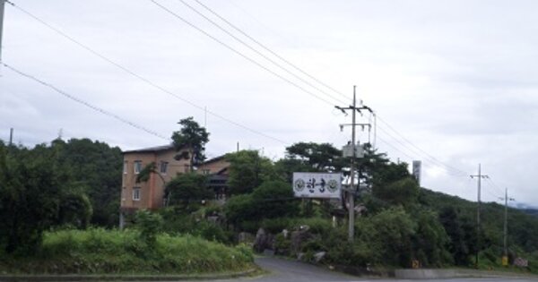 강원도 원주시 소초면 교항리 OOOOO O OOO 근린시설 경매 물건 이미지