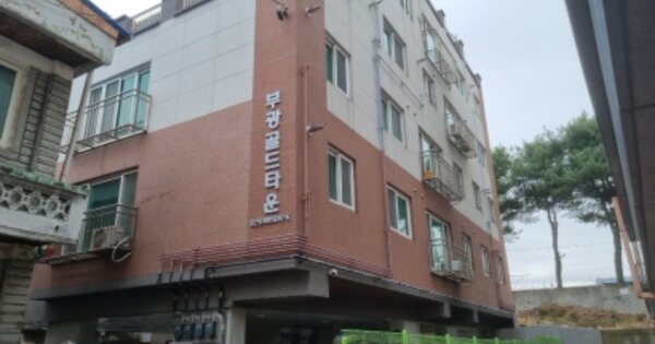 인천 부평구 일신동 OOOOOO OOOOOO OOOOOOOOOOOO 도시형생활주택 경매 물건 이미지