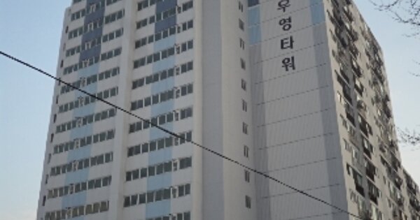 경남 밀양시 가곡동 OOOOOO OOOOOOOO OOOOOOOOOOOOO 아파트 경매 물건 이미지
