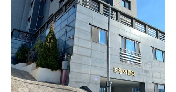 부산 기장군 기장읍 대변리 OOOO OOOOOO OOOOOOO O OOO 다세대주택 경매 물건 이미지