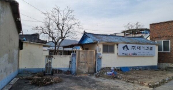 경상북도 경주시 문무대왕면 어일리 OOOOOOOO O OOO 단독주택 경매 물건 이미지