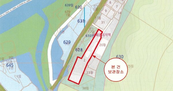 경기도 광주시 태봉로13번길 9, C동 OOOOOOOOO OOOOO 기타차량 경매 물건 이미지