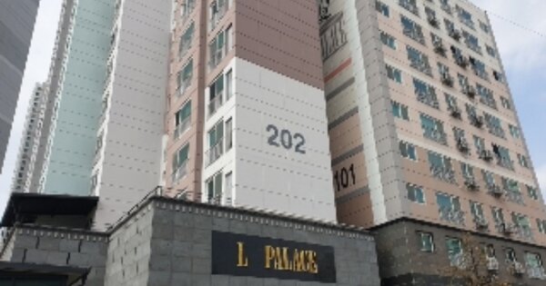 충북 충주시 연수동 OOOOOO OOOOOOOO OOOOOOOOOOOOOOOOO OOOOO O OOO 오피스텔 경매 물건 이미지