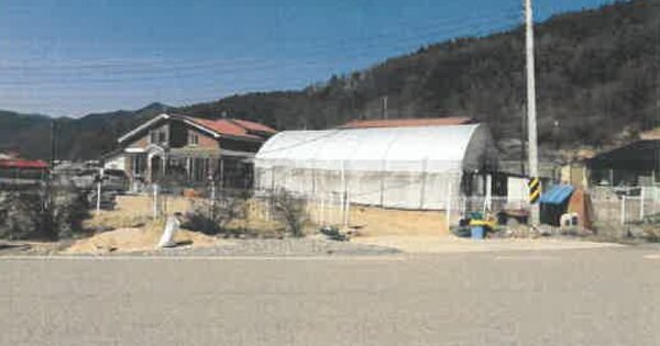 충청북도 옥천군 이원면 지탄리 OOOOO O OOO 단독주택 경매 물건 이미지