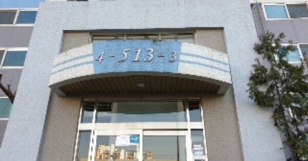서울 도봉구 창동 825, 513동 OOO OOOOO OOOOOOOOOOOO 아파트 경매 물건 이미지