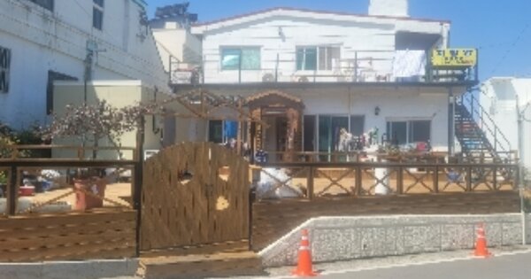 경상남도 통영시 봉평동 OOOOO O OOO 단독주택 경매 물건 이미지