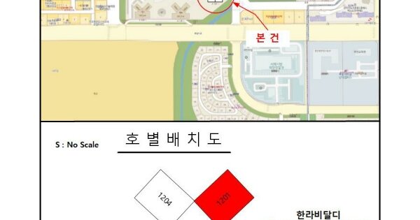 전남 목포시 옥암동 1321, 109동 OOOOOOOO OOOOOOOOOOO 아파트 경매 물건 이미지