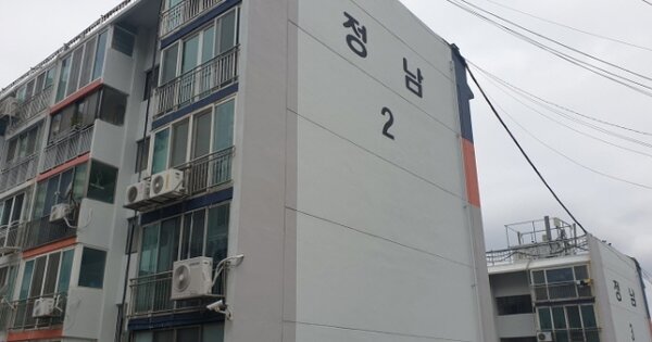 부산 사상구 학장동 574-23, 나동 OOOOOO OOOOOOOOOOOO 아파트 경매 물건 이미지