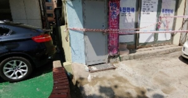 경기도 안양시 만안구 안양동 OOOOO 숙박시설 경매 물건 이미지