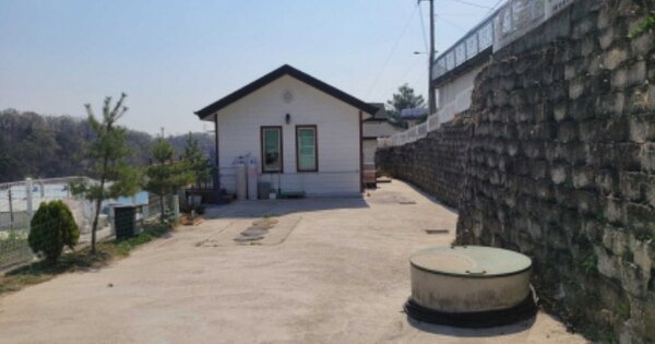 경기도 이천시 백사면 경사리 OOOOOO O OOOO 단독주택 경매 물건 이미지