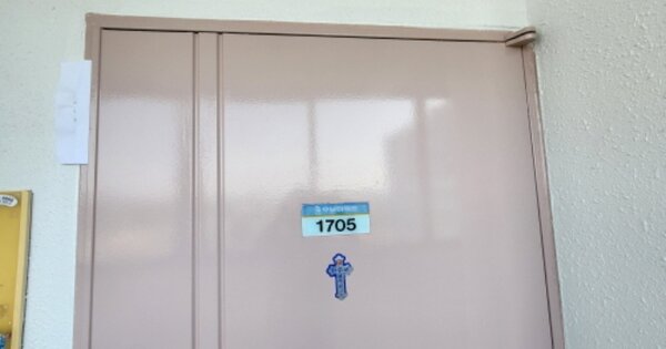 전북특별자치도 익산시 부송동 216-2, 103동 OOOOOOOO OOOOOOOOOOOOO 아파트 경매 물건 이미지