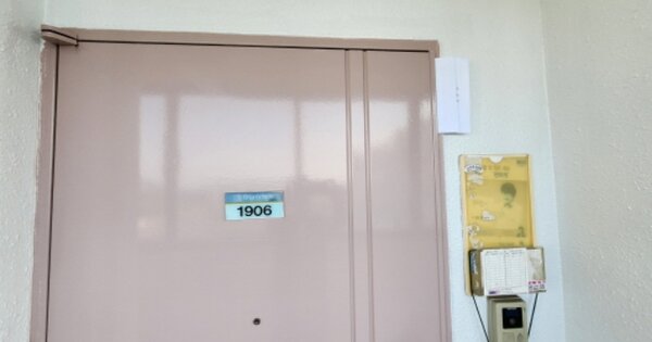전북특별자치도 익산시 부송동 216-2, 103동 OOOOOOOO OOOOOOOOOOOOO 아파트 경매 물건 이미지