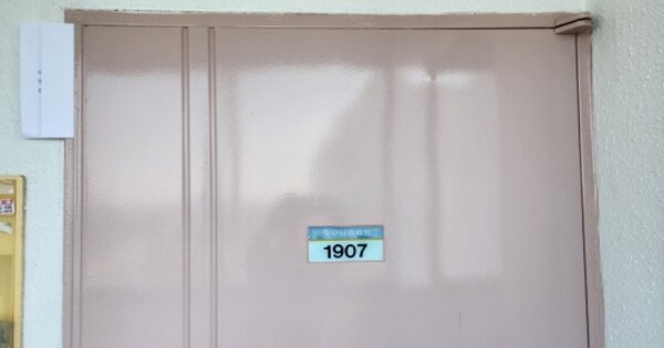 전북특별자치도 익산시 부송동 216-2, 103동 OOOOOOOO OOOOOOOOOOOOO 아파트 경매 물건 이미지