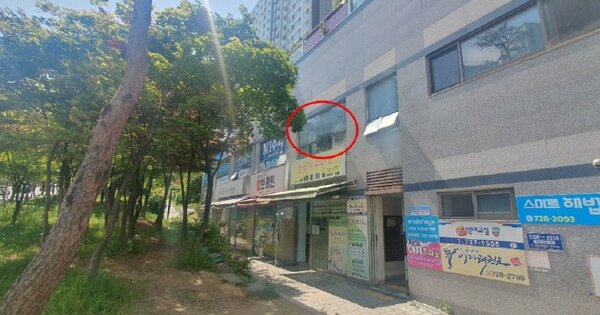 부산광역시 기장군 정관읍 모전리 735 이지더원2차아파트 213동 OOOOOOOOO 근린상가 경매 물건 이미지