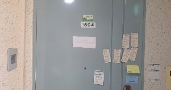 경기 안양시 동안구 호계동 1057, 307동 OOOOOOOO OOOOOOOOOOO 아파트 경매 물건 이미지