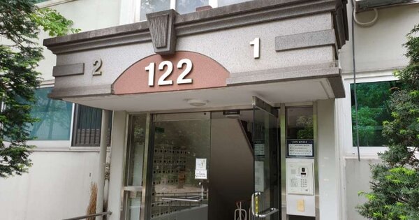 서울 노원구 월계동 18, 122동 OO OOOO OOOOOOOOOOOO O OOO 아파트 경매 물건 이미지