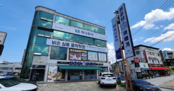 경북 구미시 인의동 OOOOO 근린시설 경매 물건 이미지
