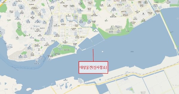 목포시 선박 경매 물건 이미지