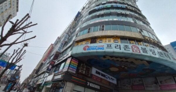경기 부천시 심곡동 OOOOOO OOOOOO OOOOOOOOOOO O OOO 근린상가 경매 물건 이미지