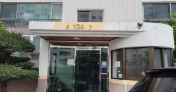 경북 포항시 북구 용흥동 366, 124동 OOOOOO OOOOOOOOOOOO 아파트 경매 물건 이미지