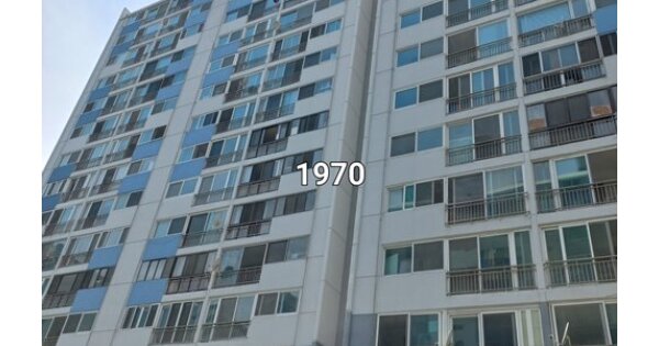 부산 수영구 남천동 556-3, 507동 OOOOOO OOOOOOOOOOOO O OOO 아파트 경매 물건 이미지