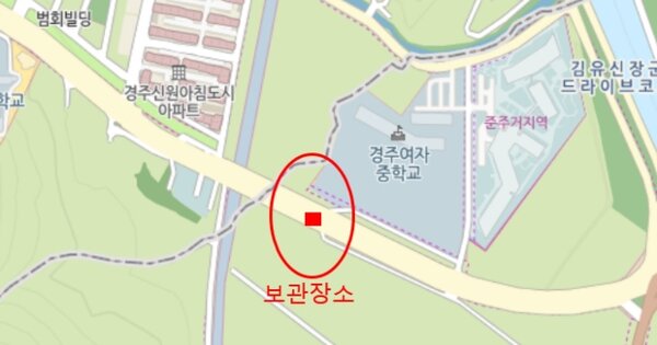 경상북도 경주시 천북면 OOOOO OO 기타차량 경매 물건 이미지