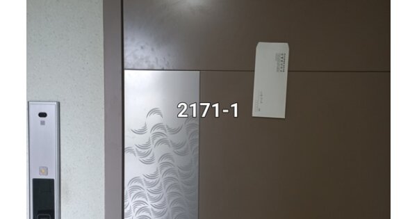 부산 해운대구 중동 1793, 102동 OOOOOO OOOOOOOOOOO 아파트 경매 물건 이미지