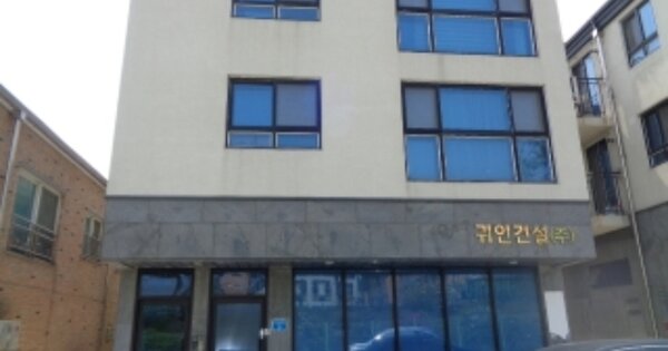 전북 전주시 완산구 효자동2가 OOOOOOO OOOOOO 근린상가 경매 물건 이미지