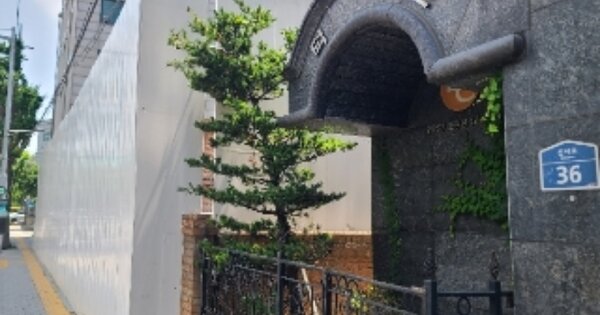 서울특별시 관악구 신림동 OOOOOO 대지 경매 물건 이미지