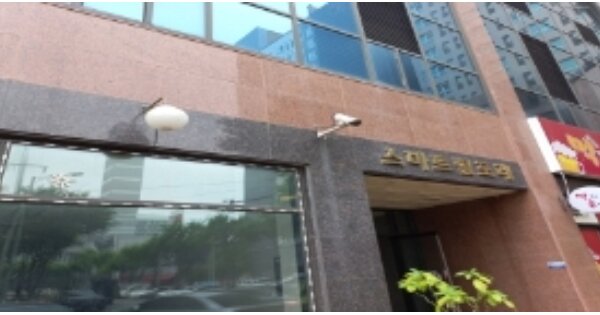 경기 평택시 포승읍 도곡리 OOOOOOOO OOOOOOOO OOOOOOOOOO O OOO 도시형생활주택 경매 물건 이미지