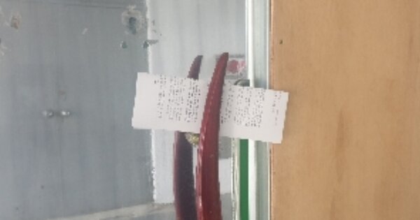 전라남도 여수시 여서동 OOOOO 근린시설 경매 물건 이미지