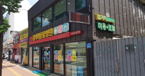 경기도 평택시 평택동 OOOOO 대지 경매 물건 이미지