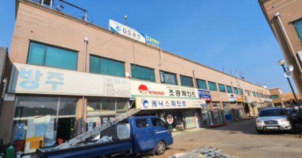 경기 김포시 양촌읍 대포리 40, 마동 OOOOOO OOOOOOOOOO O OOO 근린상가 경매 물건 이미지