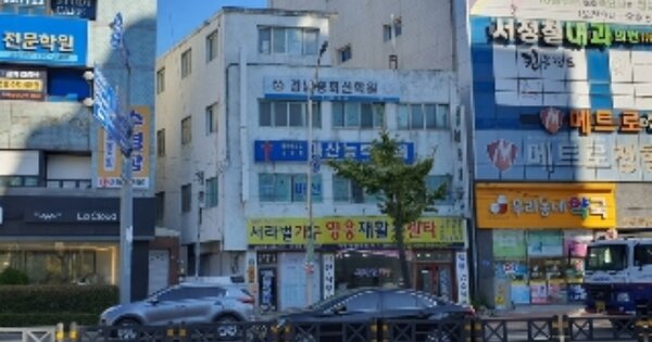 경상남도 창원시 마산회원구 양덕동 OOOOO 대지 경매 물건 이미지