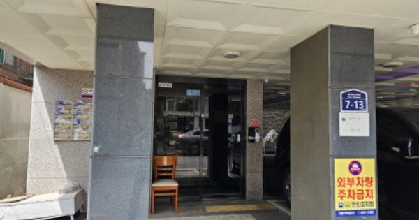 경기 수원시 권선구 권선동 OOOOOOO OOOOOO 도시형생활주택 경매 물건 이미지