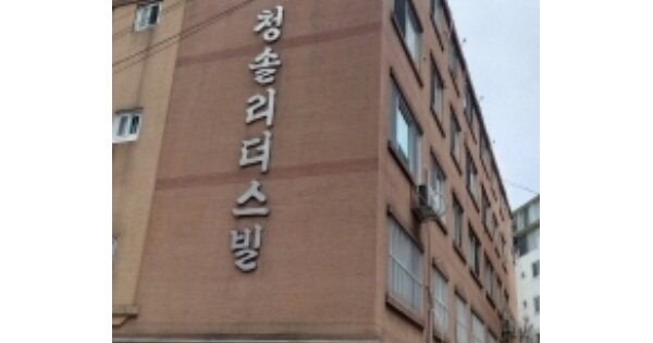 서울 강서구 내발산동 OOOOOOO OOO OOOOO 다세대주택 경매 물건 이미지
