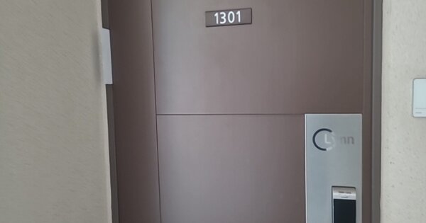 인천 중구 중산동 1871-3, 754동 OOOOOOOO OOOOOOOOOOOOOOOO 아파트 경매 물건 이미지