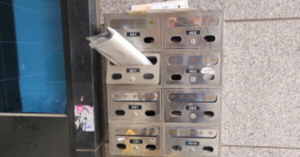 대구 수성구 두산동 OOOOO 근린주택 경매 물건 이미지