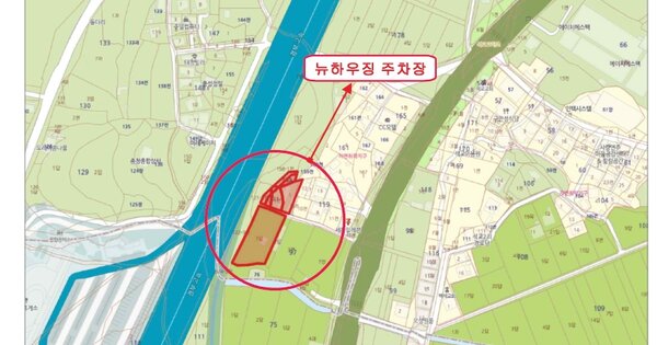 인천 부평구 부일로 69, 110동 OOOO OOOOO OOOOOOOO 기타차량 경매 물건 이미지